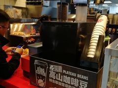 -汉堡王(徐汇绿地缤纷店)