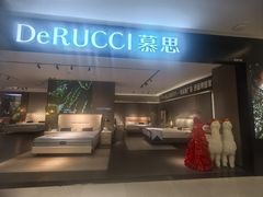 -红星美凯龙(上海沪南店)
