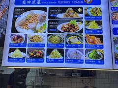 -海味当家·蒸锅海鲜(中山广场创始店)