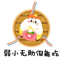 -盘子女人坊古装写真摄影(天津总店)