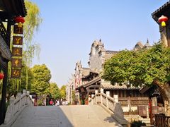 -台儿庄古城