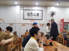 -肆姐面粉馆(坡子街店)