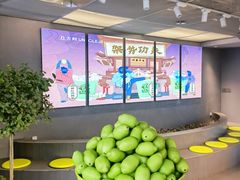 自助取餐区-丘大叔柠檬茶(来福士广场分店)