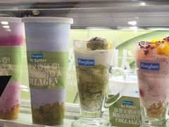 -Blueglass酸奶(华贸购物中心店)
