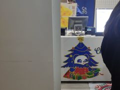 -茶百道(世纪大道店)