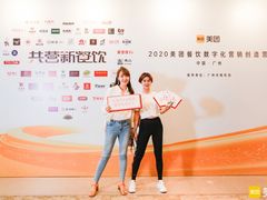 -广州四季酒店
