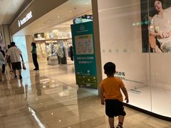 -Purcotton全棉时代(壹方城购物中心店)