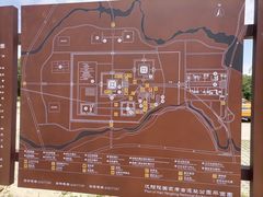 -汉景帝阳陵博物院