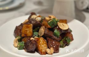 Cashew Beef with Okra