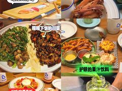 -天河城购物中心