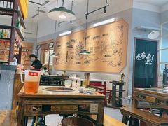 大堂-叁口煮市井老火锅(春熙路店)