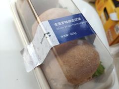 -中粮丰通（北京)食品有限公司