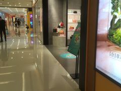 -凯德广场(金牛店)