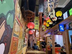 -牛也烧肉(摩尔城店)