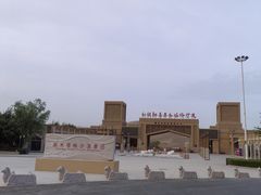 -库木塔格沙漠