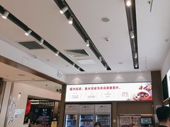 -船歌·鱼水饺青岛菜(国贸商城店)