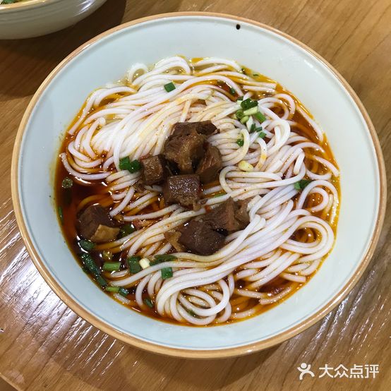 湘J津市牛肉粉(药王街店)