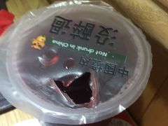 -吉品合酥脆烤饼(哈西金街店)