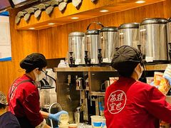 -茶理宜世(东方宝泰店)