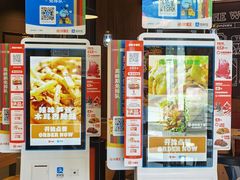 -汉堡王(中央广场店)