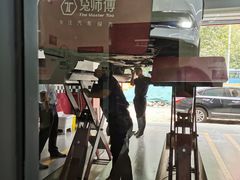 -兔师傅(秦岭路二店)