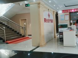 -邢台妇产医院