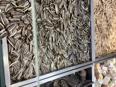 -欢囍花生(漫乐城店)