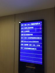 -scarlet斯卡莱美容护理机构