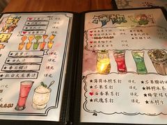 菜单-七七家的糖水店(涠洲岛3号店)