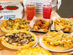 -达美乐比萨(南京路店)