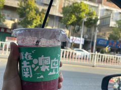 -南澳岛打卡果汁冰公司