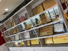 -金吉列留学·语培·小语种·国际课程(西安分公司)