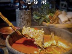 酸汤鱼-毛辣果·酸