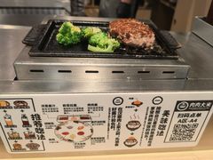 -上海来福士广场