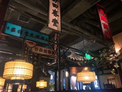 大堂-谭家弄堂(亚欧商厦店)