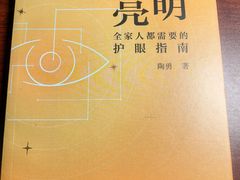 -上海跨国采购会展中心