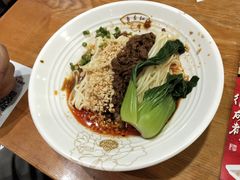 蓉李记担担面-蓉李记成都名小吃(宜昌伍家岗万达店)