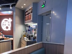 -鱼酷活鱼烤鱼(沈阳大悦城店)