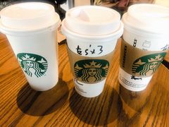 -星巴克(哈尔滨道外百盛店)