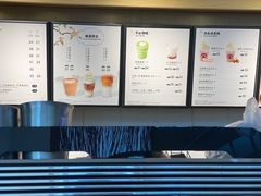 -太平洋咖啡(北大国际医院店)