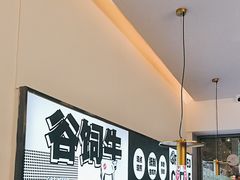 -牛扒先生·厚切雪花牛扒西餐厅(北京路禺山路店)