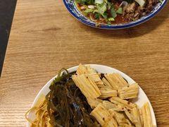 -国营大冷面饭店