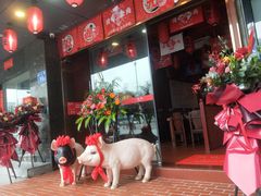-猪角·闽南猪脚饭(茶亭店)