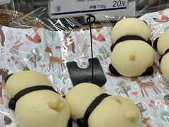 -都恩客(高岛屋百货店)