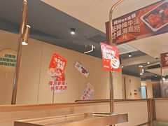 -海底捞火锅(让胡路万达店)