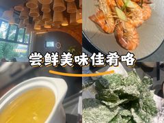 -佬太公海鸭·海鲜大排档(上海总店)