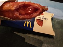 草莓派-麦当劳(武昌火车站店)