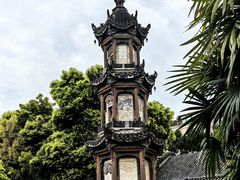 -房湖公园