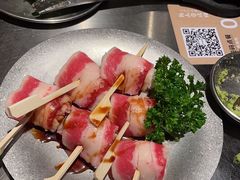-韩山葵烤肉(太古里店)