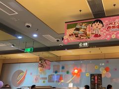-海底捞火锅(北京路店)